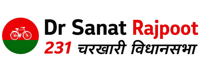 Dr. Sanat Rajpoot