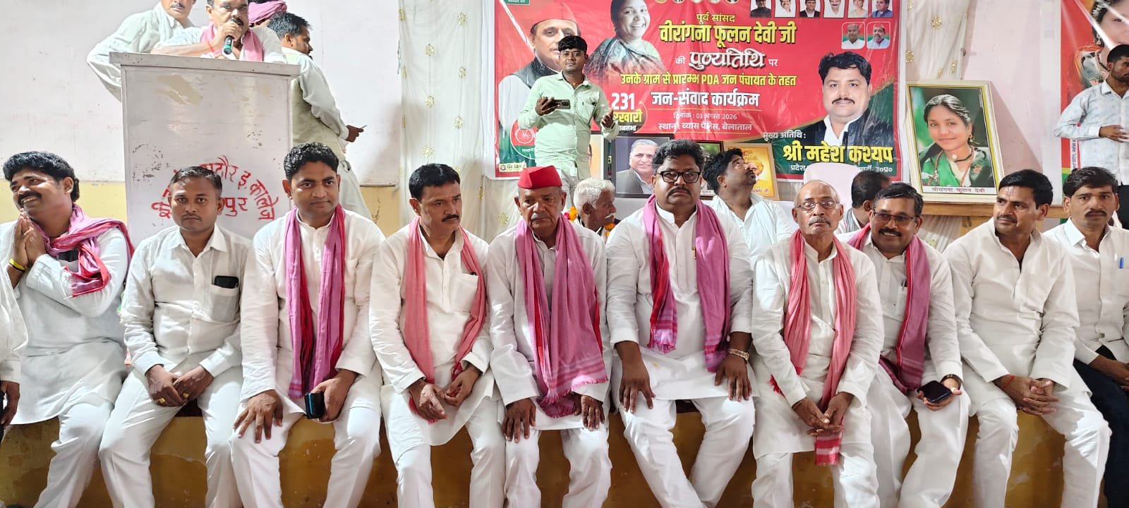 समाजवादी विचारधारा, सामाजिक न्याय और पीडीए के संकल्प को लेकर हम निरंतर जनता के बीच रहेंगे।